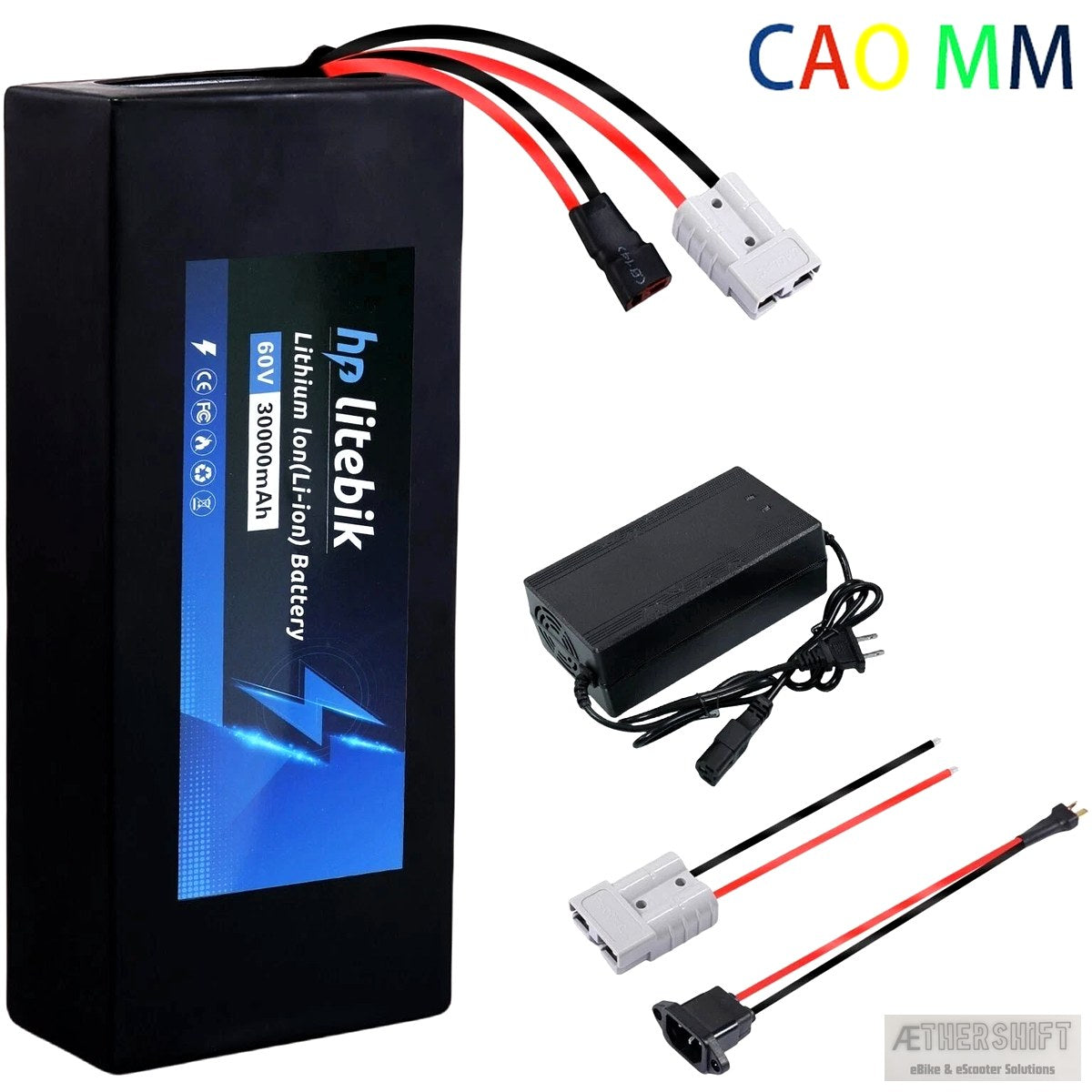 60V 30Ah rectangular e-scooter battery with 50A BMS