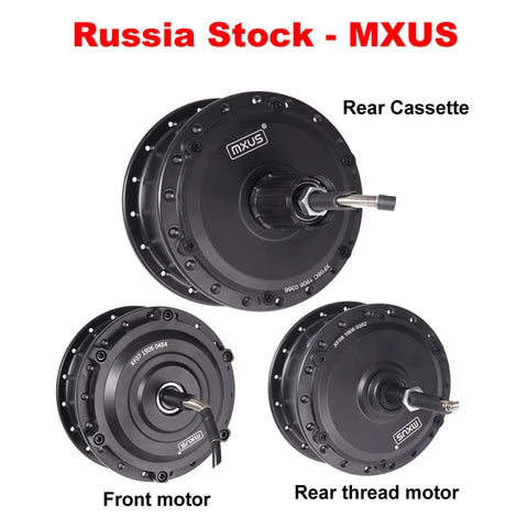 36V 250W geared rear hub motor